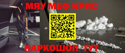 СК Кудрово