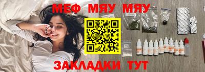 кокаин колумбия Кузнецк