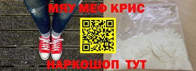 индика Кудымкар