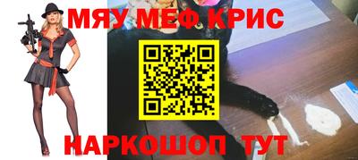СК Кудрово