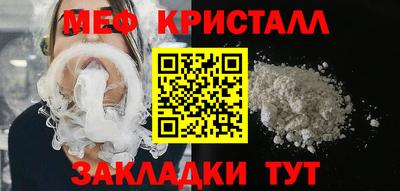 индика Кудымкар