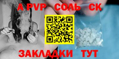 индика Кудымкар