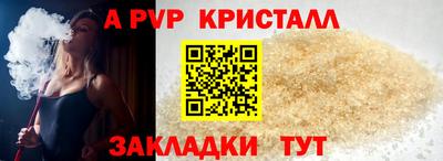 кокаин колумбия Кузнецк