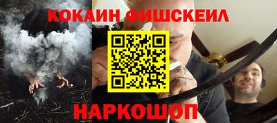 СК Кудрово