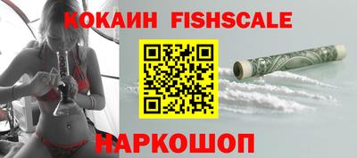 СК Кудрово