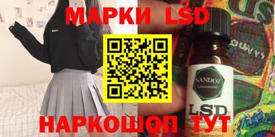 СК Кудрово