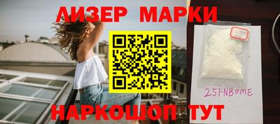 кокаин колумбия Кузнецк