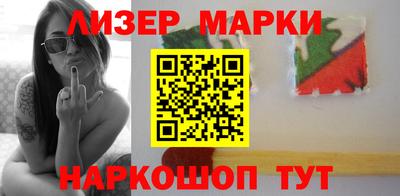 СК Кудрово