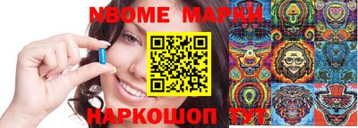 индика Кудымкар