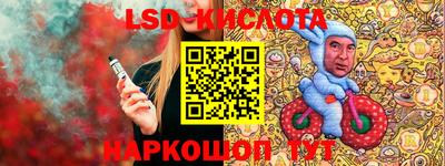 СК Кудрово