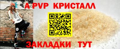 кокаин колумбия Кузнецк
