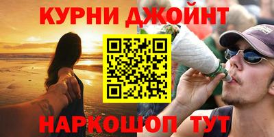 СК Кудрово