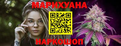 кокаин колумбия Кузнецк