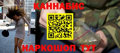 кокаин колумбия Кузнецк