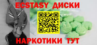 индика Кудымкар
