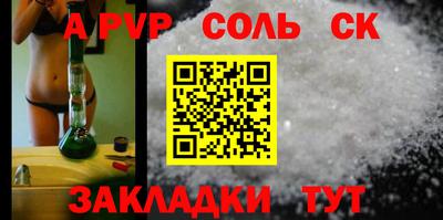 индика Кудымкар