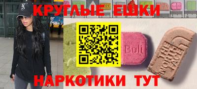 СК Кудрово