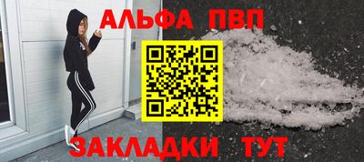 СК Кудрово