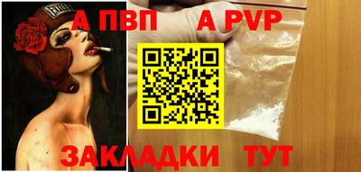 индика Кудымкар