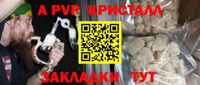 СК Кудрово