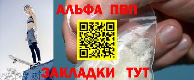 кокаин колумбия Кузнецк