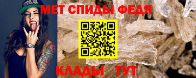 индика Кудымкар