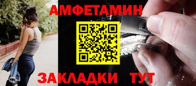СК Кудрово