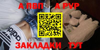 кокаин колумбия Кузнецк