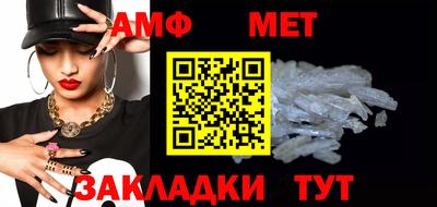 СК Кудрово