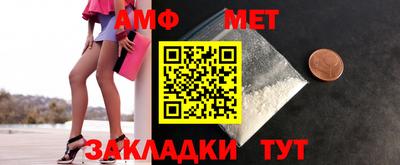 кокаин колумбия Кузнецк