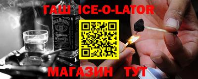 СК Кудрово