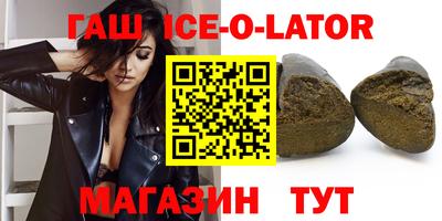кокаин колумбия Кузнецк