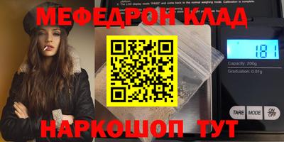 СК Кудрово