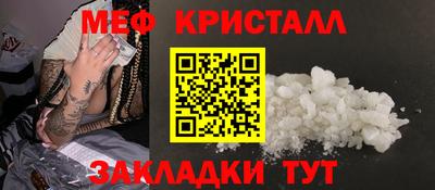 индика Кудымкар