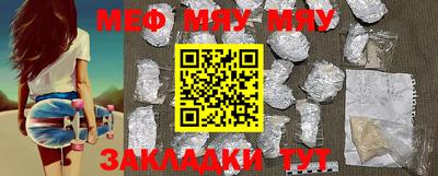 индика Кудымкар