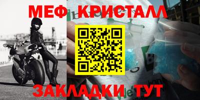 кокаин колумбия Кузнецк