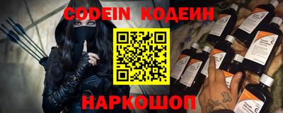 кокаин колумбия Кузнецк